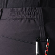 後脇シャーリングゴム仕様