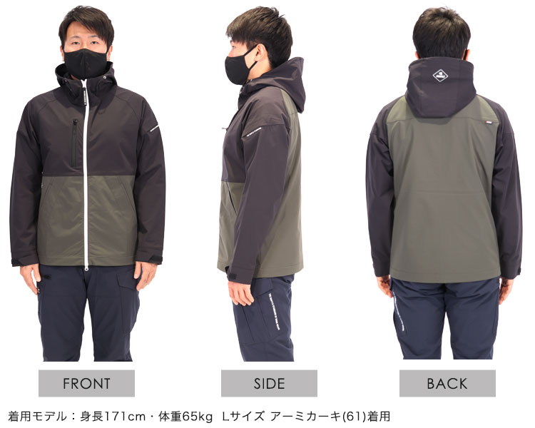 9515フーディジャケット モデル着用