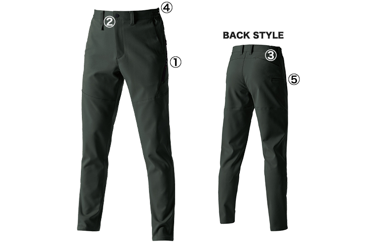 バートル エコパンツ9713