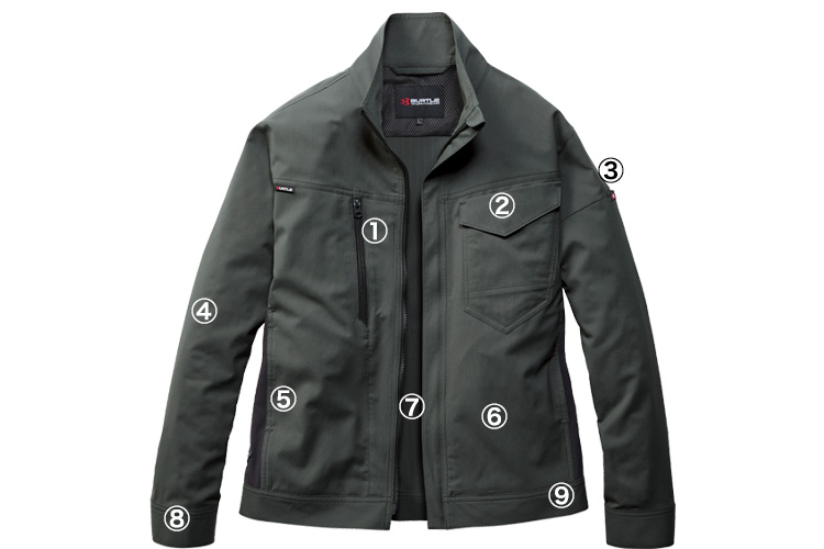 商品詳細 03-9721