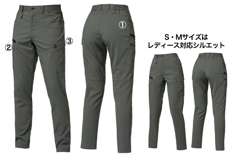 商品詳細 03-9722