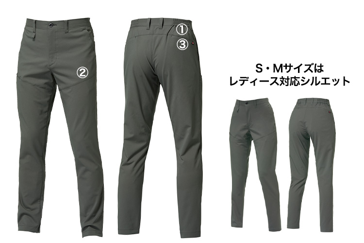 商品詳細 03-9723