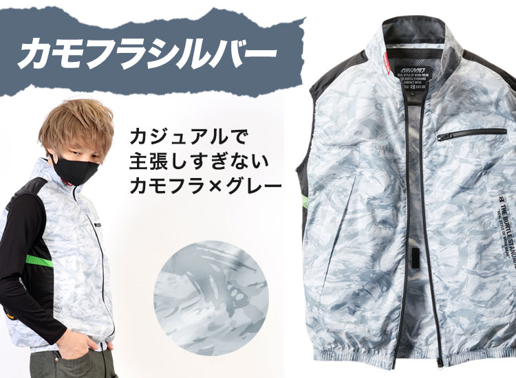 air craft ac1034 カラー