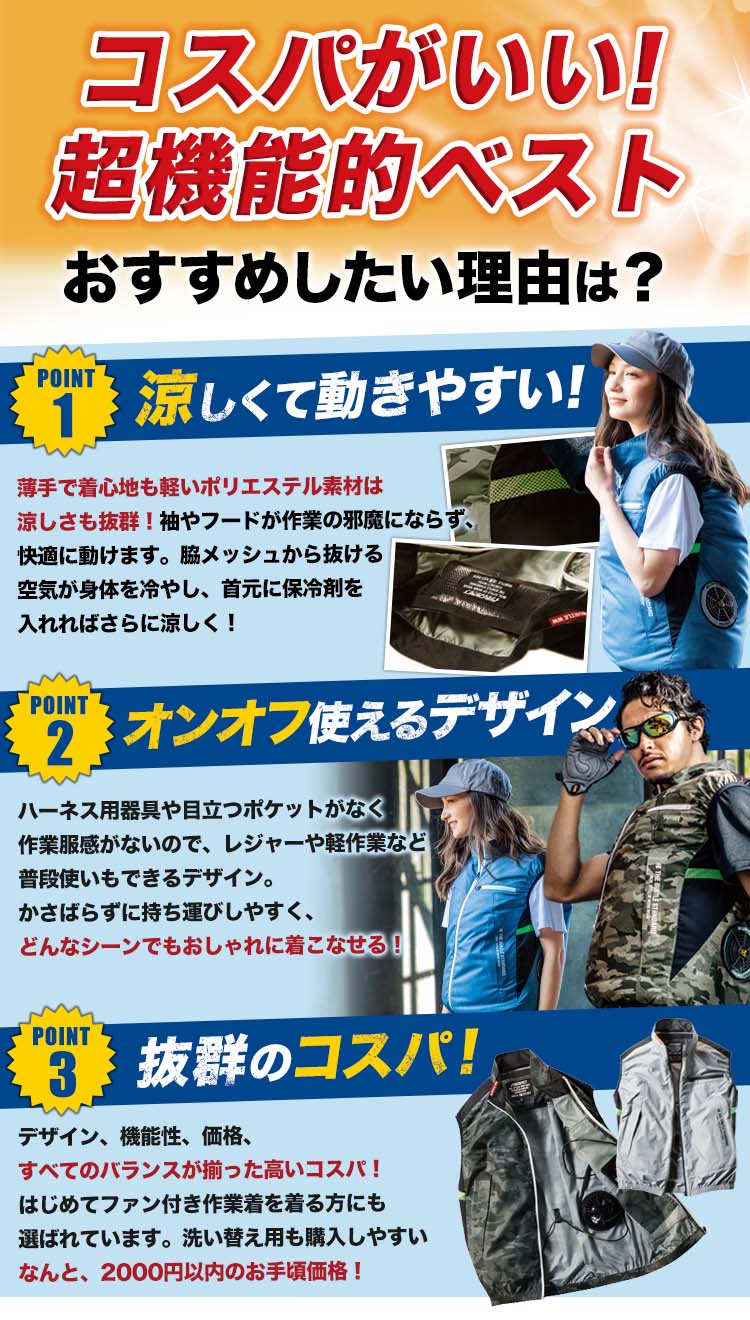 air craft ac1034 圧倒的な人気の理由