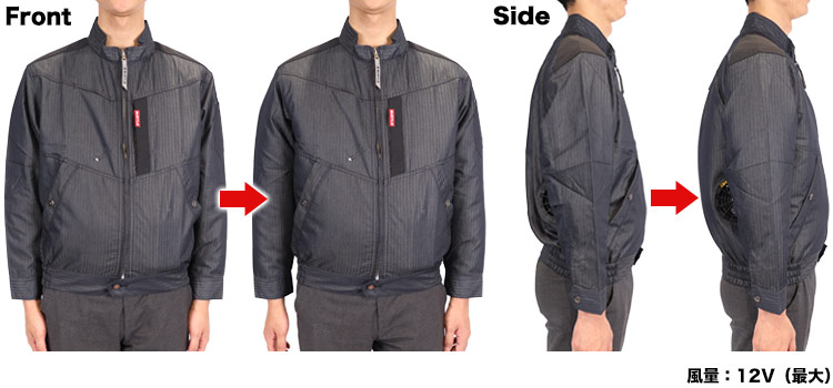 空調機能のふくらみ検証 風量:12V(最大)