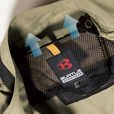 衣服内の空気の循環を促す、背裏エアダクト(ボタン止め)[エアーホース]