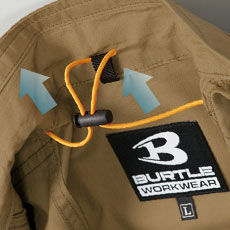 調節式エアダクト