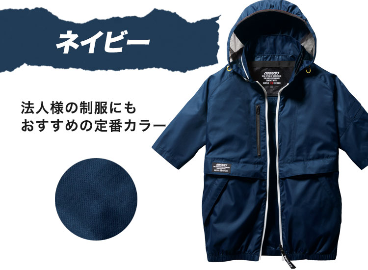 (I) 4つ穴空調服 バートル AC1176 マーベリック XL 楽天市場】バートル BURTLE 空調ウェア エアークラフト 【AC1176