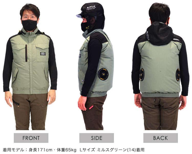 エアークラフト モデル着用