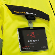 ホルダーループ(右)