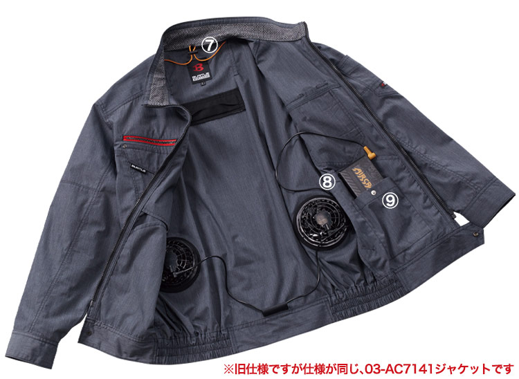 バートル　空調服 13V 楽天市場】空調服 burtle 13vの通販