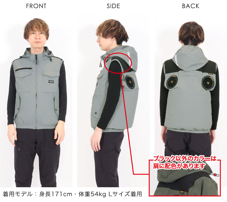 春夏用]【当店限定】バートル UN003SET エアークラフト
