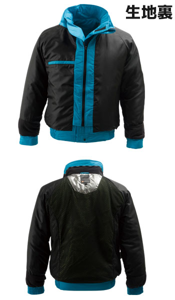 TS DESIGN(藤和) 1626