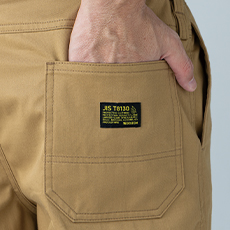 バックポケット