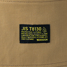 JIS T8130適合 ワッペン