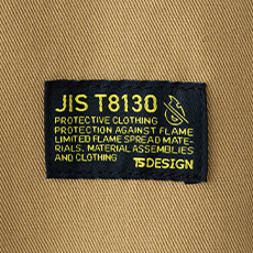 JIS T8130適合 ワッペン