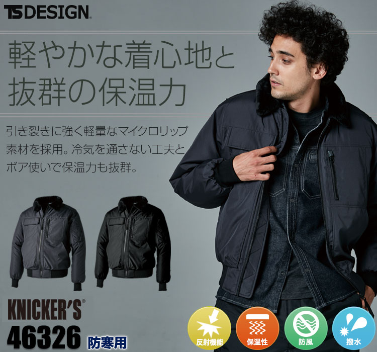 T2kページ ヘプコ＆ベッカー トップケースホルダー イージーラック