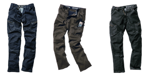 ベーシックなのにおしゃれな作業服 TS DESIGN 5116シリーズ