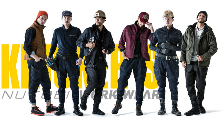 TS DESIGN ニッカーズ