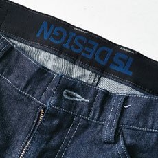 帯裏デザイン