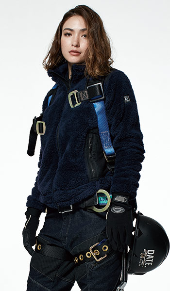 TS DELTA 作業服 5236