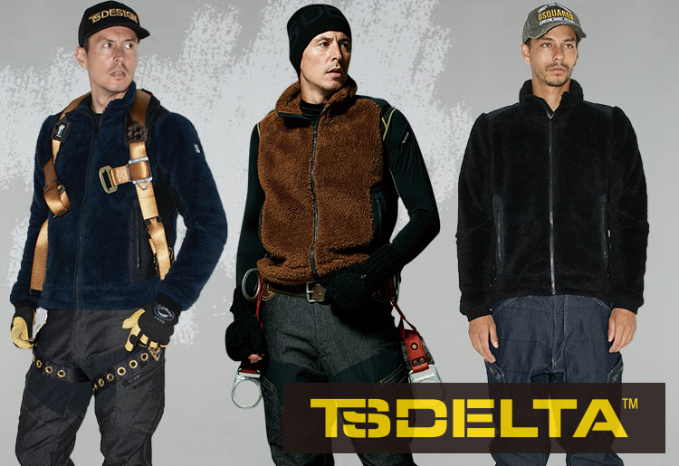 TS DELTAシリーズ