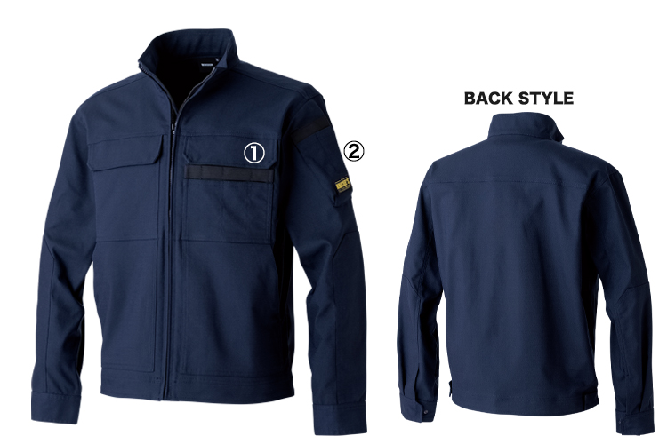 TS DESIGN 55376 商品詳細