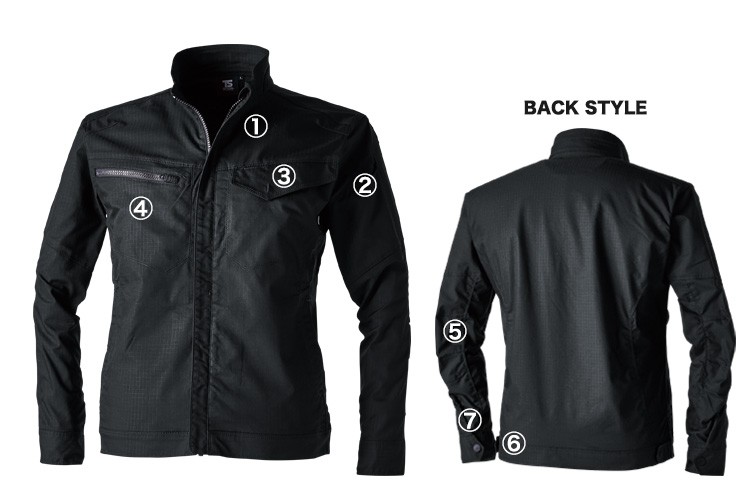 TS DESIGN ストレッチリップストップジャケット 6416