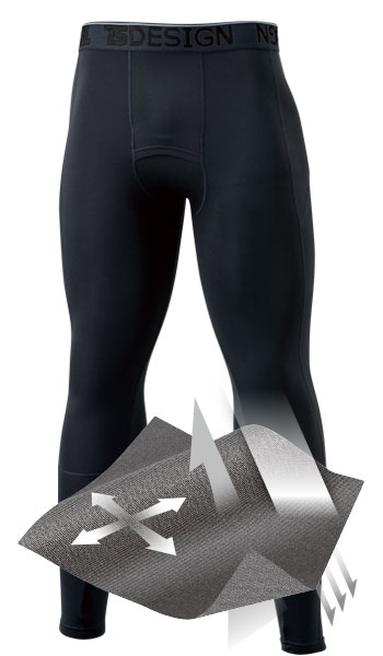 TS DESIGN スペースシールドロングパンツ 8012