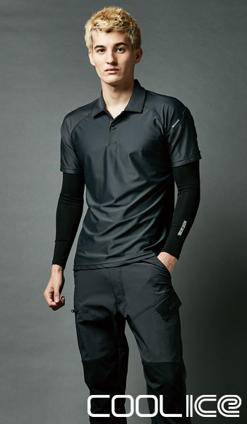 TS DESIGNのクールアイス半袖ポロシャツ