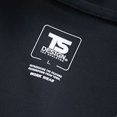 背裏サイズプリント