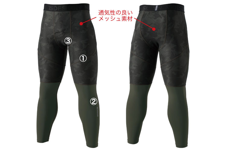 TS DESIGNの8312商品詳細