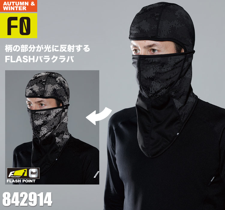 TS DESIGNのFLASH IMPACT