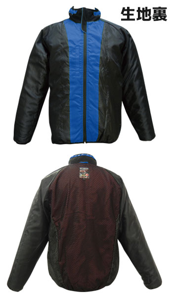 TS DESIGN(藤和) 84326