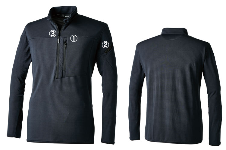 TS DESIGN 作業着 商品詳細