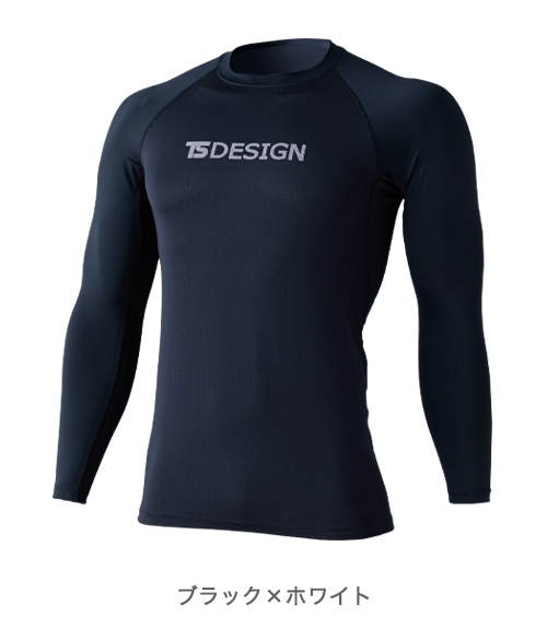 (08-8615)のイメージ画像2