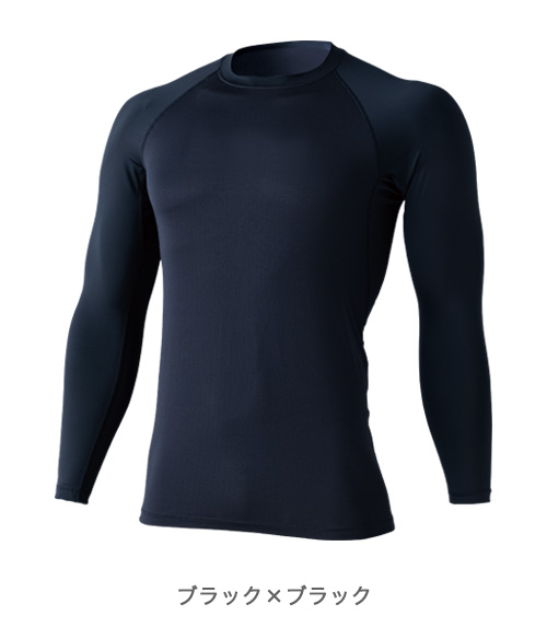 (08-8615)のイメージ画像3