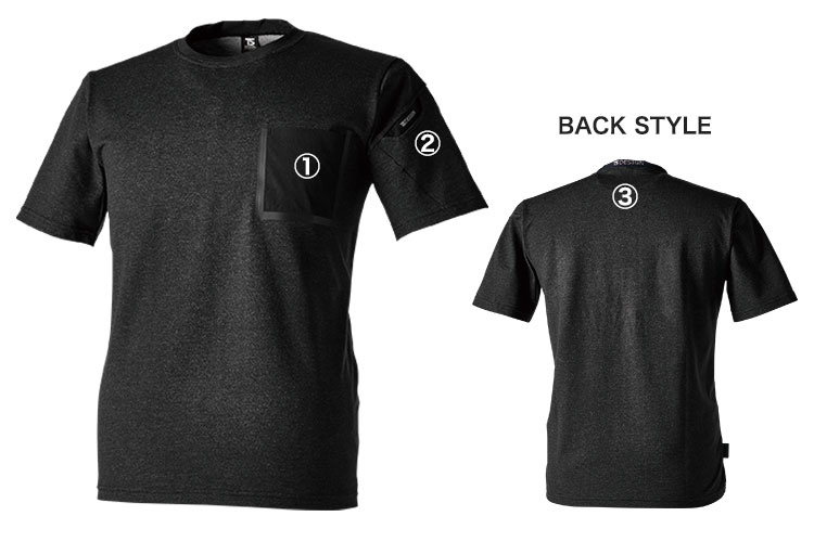 TS DESIGNの秋冬・オールシーズン作業シャツの商品詳細 08-8655