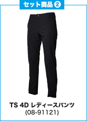 藤和 レディースパンツ 08-91121