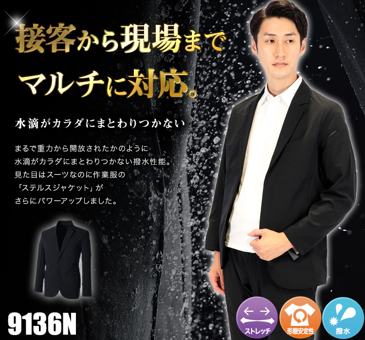 新品タグ付き SKI COLLECTION ジャンプスーツ 新品タグ付き SKI COLLECTION ジャンプスーツ