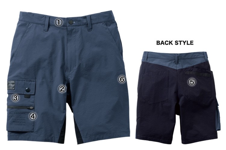 桑和 032807 ストレッチハーフパンツ