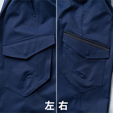 桑和(SOWA) 7062 両側カーゴポケット