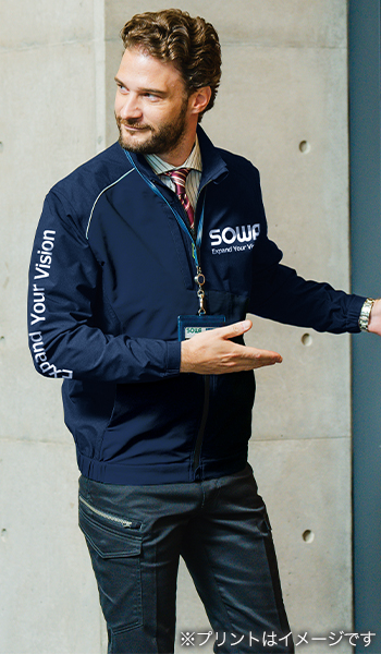 桑和 長袖エコストレッチブルゾン 753200