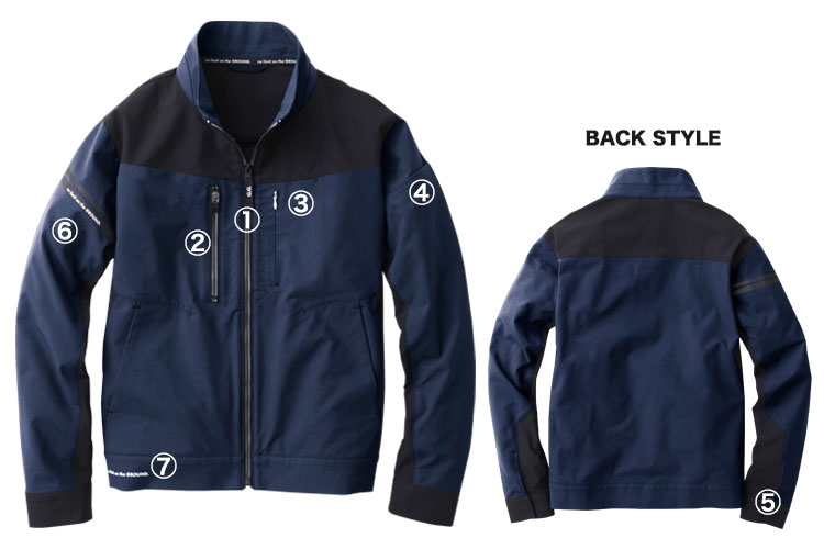 桑和 804200 商品詳細