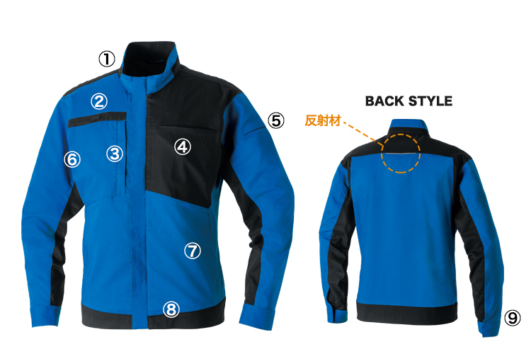 桑和 長袖エコストレッチブルゾン 952800 商品詳細