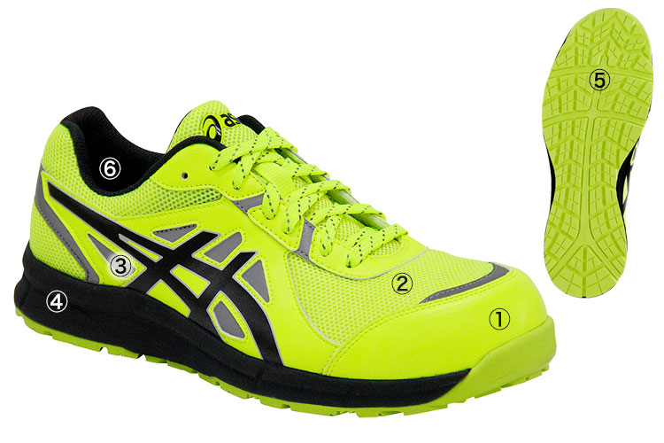 アシックス安全シューズ fcp206 商品詳細