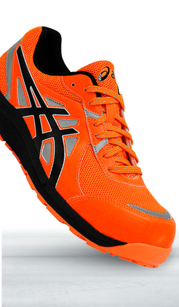 FCP206 安全スニーカー