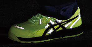 アシックス セーフティシューズ FCP206