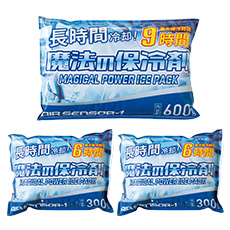 保冷剤は600g×1個、300g×2個のセット