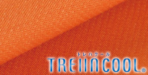 放熱性に優れた涼感素材トレハクール